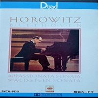 CBS Japan : Horowitz - Beethoven Sonatas 21  & 23